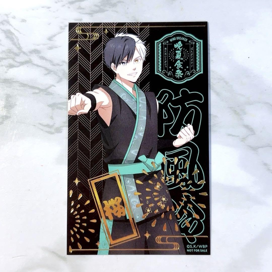 ウィンドブレーカ ウィンブレ 桜遥 ハロウィン カフェコラボ WIND BREAKER『東風商店街ハロウィンまつり』描き下ろしグッズ解禁!